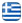 Γενικό Συνεργείο Αυτοκινήτων Κερατσίνι Αττική - Service Αυτοκινήτων - Καψής Δημήτρης - Εξειδικευμένο Συνεργείο Αυτοκινήτων Ford - Fiat Κερατσίνι Πειραιάς Αττική - Ελληνικά